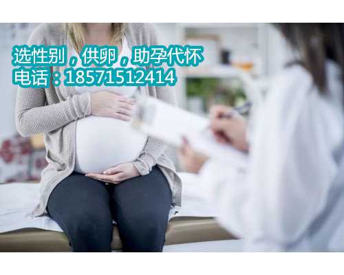 北京最靠谱的供卵试管中心,[台湾试管婴儿]什么是抗穆勒氏管激素AMH