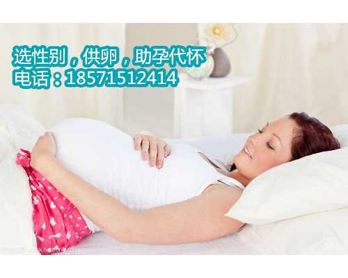杭州哪里有供卵试管中心,高龄女性可以做试管婴儿吗