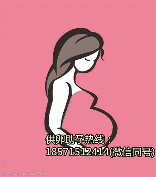 天津供卵试管医院哪家专业,哪些人做泰国试管婴儿成功率更高